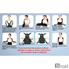 ​Adjustable Posture Corrector Back Support Brace For Men & Women, Breathable​