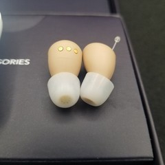 Audien Hearing Atom ONE Rechargeable OTC Hearing Aids (New Opened Box)
