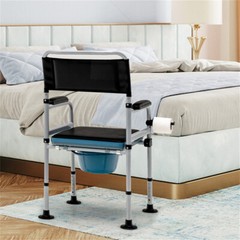 Black Shower Toilet Chair and Bucket