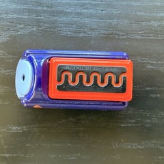 Eclipse Plus – Wireless Bedwetting Alarm for Deep Sleepers