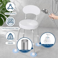 Shower Chair Stool Seat 360° Swivel Elderly Disabled Adjustable 150kg Capacity
