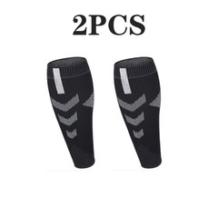 2Piece Calf Compression Sleeve Nylon Knit Sport Function Running Sports Cycling