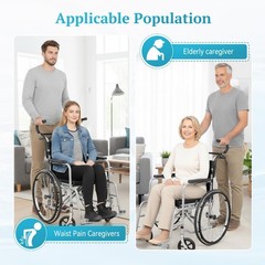Wheelchair Handle Extender (500lbs Weight Capacity), Curved Green Grey