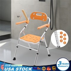 330lb Shower Bench Stool Seat Tub Folding Bath Chair for Seniors Handicap Adults