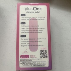 PLUS ONE VIBRATING BULLET SOFT TOUCH MASSAGER 10 SETTINGS NEVER OPENED
