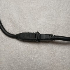 Dynamic LiNX Bus Cable Power Wheelchairs 26 INCHES EVO 614 & Elite HD ELE2000853