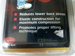 Core Products Elastic Industrial Back Belt Reusable Size Small 28-32″in Black