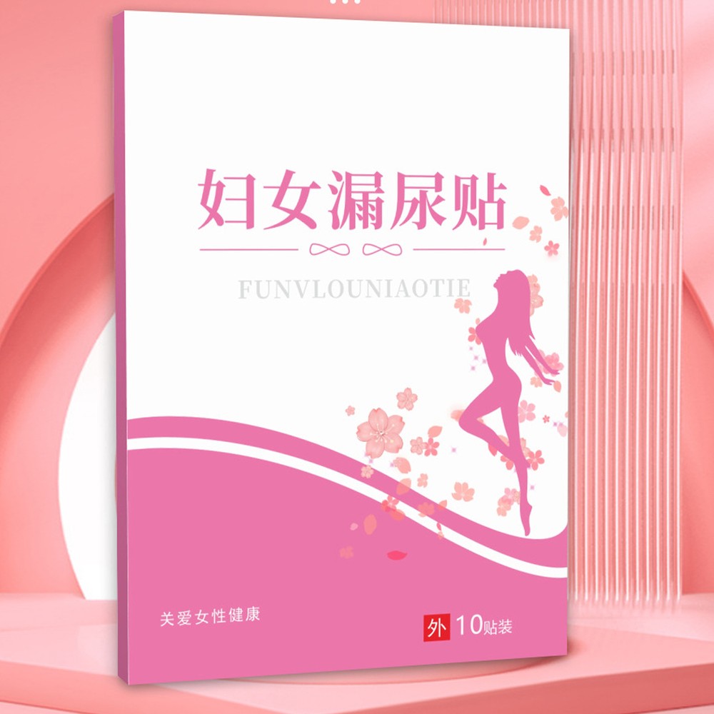 10pcs Women Urine Leakage Patch Herbal Urinary Incontinence Control Patch
