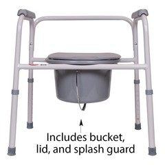 Portable Folding Bedside Commode & Raised Toilet Seat, Up to 300lbs, Commodes