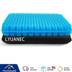 16.5″ x 14.5″ Rectangular Gel Seat Cushion for Long Hours – Soft TPE Gel Comfort