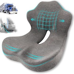 Seat Cushion Memory Foam L Shaped Ergonomic Lumbar Support Dark Gray GtuiBugt