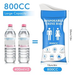 Disposable Urine Bag, 12 PCS Pee Bags for Travel for Women/Men, 800ML2485