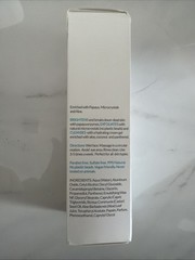 VASANTI Exfoliating Brighten Up – Enzymatic Face Rejuvenator. 7.05 Oz 200g New