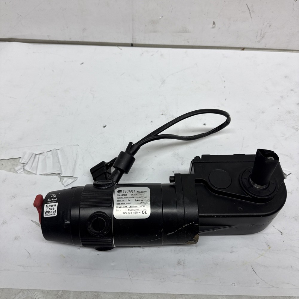 Right Motor 107248 from Sunrise Medical ZM-310 Pediatric Wheelchair