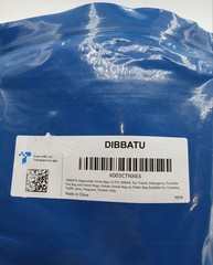 Dibbatu Disposable Urine Bag 12 Pcs 800ml for Travel Unisex Pee & Vomit Bags New