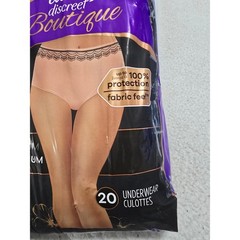 Always Discreet Boutique Incontinence Underwear Women S/M Maximum Peach 20 Count