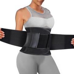 Back Brace for Lower Back Pain Relief Sciatica, Scoliosis, Herniated Disc, Br…