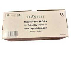 Dry & Store Global Hearing Aid Dehumidifier Model TRG-AA