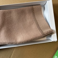 L&R Exostrong 20-30 mmHg Flat Knit Knee High OT Beige Large TALL Silicone Band
