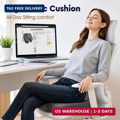 TushGuard Seat Cushion – Memory Foam Sitting Pillow for Office Chair, Car Seat,