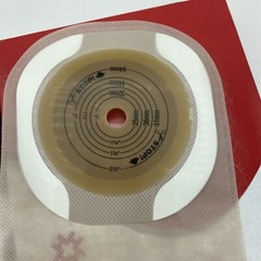 NEW #8331 Hollister One-Piece Drainable Ostomy Bags (10 total) FRESH 2030-2031
