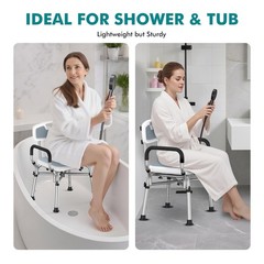 Shower Chair with Removable Arms and Back for Elderly & Disabled, 550 lbs Shower