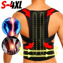 Adjustable Back Support Posture Safety Brace Shoulder Belt Vest Strap Men Women