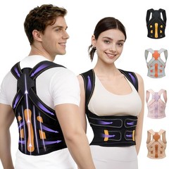 Lightweight & Stretchable Back Brace: Improve Posture & Confidence – Medium Size