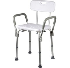Shower Chair 350lbs with Back Bath Bench Seat Stool Arms Adjustable Height I