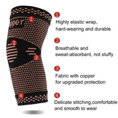 1PCS Copper Elbow Brace Compression Sleeve Support Arthritis Tendon Joint Wrap