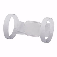 Adjustable Posture Corrector Back Support Shoulder Belt Rectify Straighten Corre