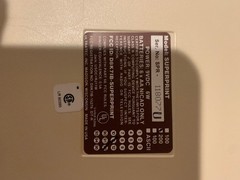 ULTRATEC SuperPrint 4425 Power Supply, Powers Up No Testing Beyond This Point.