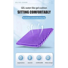 Gel Seat Cushion for Long Sitting, Ergonomic Cooling Pad, Non-Slip Cover
