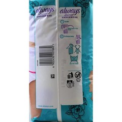 16 x Always Discreet PLUS Underwear Pants LARGE (2 x Pk8 = Total 16 pants) NEW