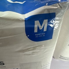 LOT OF 2! McKesson 2×16 Packs (32) Disposable Heavy Absorbency Medium Briefs