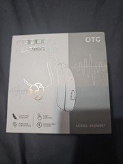 COQOOL Rechargeable Hearing Aids with Recharging Case – White Over The Counter