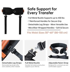 NurtureCare Elderly Gait Belt Upgraded with Metal Buckle & Detachable Leg Straps