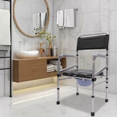 Waterproof Folding Shower Chair Commode Toilet Safety Chair Bathroom Seat Safty