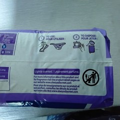 Always Discreet Moderate 4 Incontinence Pads Qty 54 Reg Length Scented