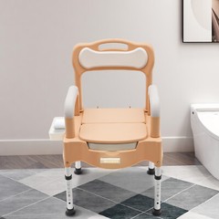 Height Adjustable Bedside Commodes Chair Portable Toilet Chair 250kg/551.16lbs