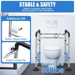 Toilet Safety Rails, Stainless Steel Adjustable Toilet Frame with Soft Handle…