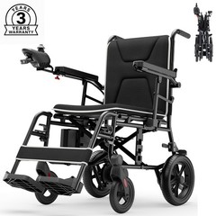 34lbs Ultra-Lightweight Electric Power Wheelchair 500W All Terrain Reverse Mute