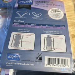 INSPIRE Women’s Protective Panties with Mesh Pocket Size XL