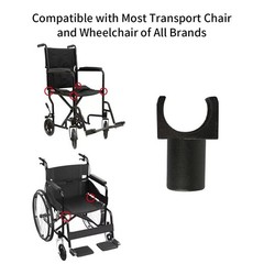 4pcs Drive Replacement Wheelchair Parts Seat Rail Guide U Type Slider