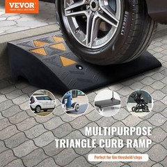 2-Pack 6″ Rubber Curb Ramps 15T/33069LB Capacity Heavy Duty Driveway Ramps