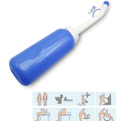 500ml Portable Travel Bidet Sprayer for Personal Hygiene Handheld Nozzle Bottle