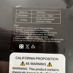 Golden Technology Carry On Mobility Scooter 6.5 Amp Travel Battery Gb 120 & 220