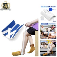 Comfort-Fit Sock Aid Device for Seniors – Effortless Sock Application, Dark Blue