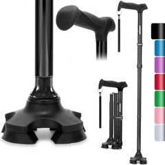 Rehand Adjustable Folding Walking Cane with T-Grip, Lightweight and Collapsible