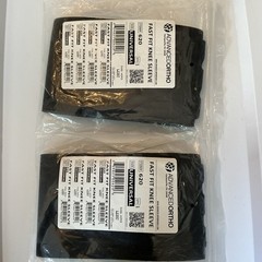 Advanced Ortho Fast-Fit Knee Sleeve 620 Universal Black (2 Pack)